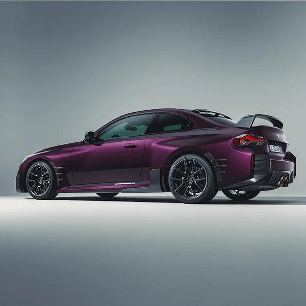 G87 OEM Dry Carbon Fiber Side Skirts Extension for BMW G87 M2 Coupe 2023-2024 Bodykit Side Skirts Customization