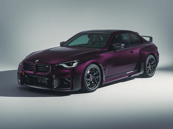 G87 OEM Dry Carbon Fiber Side Skirts Extension for BMW G87 M2 Coupe 2023-2024 Bodykit Side Skirts Customization
